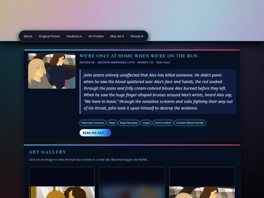 dreamline screenshot