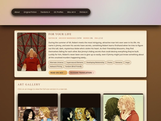 fyl screenshot