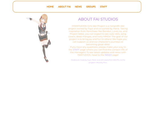 abt screenshot