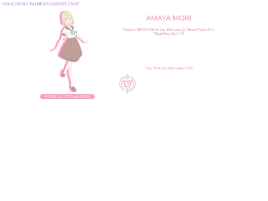 amaya2 screenshot
