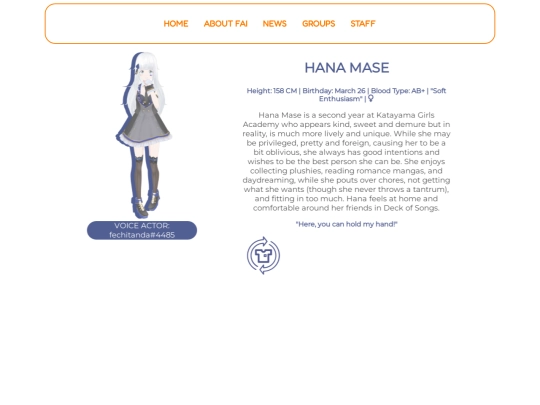 hana screenshot