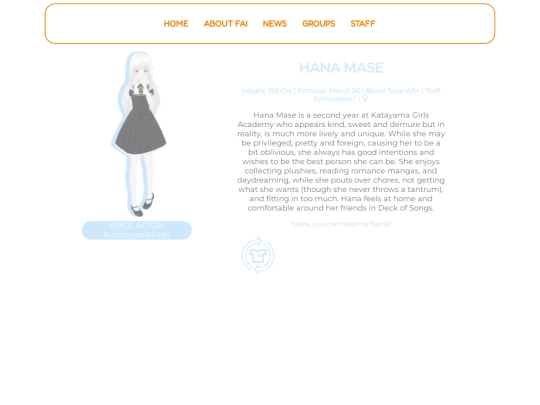hana2 screenshot