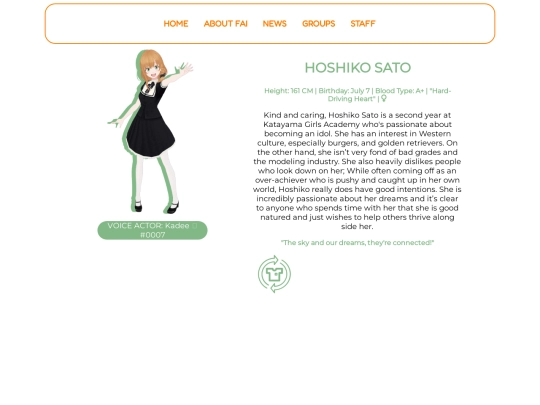 hoshi2 screenshot