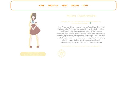 mirai2 screenshot