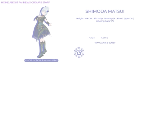 shimoda screenshot