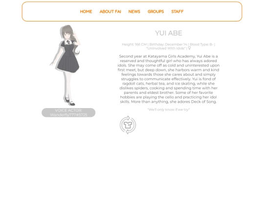 yui2 screenshot