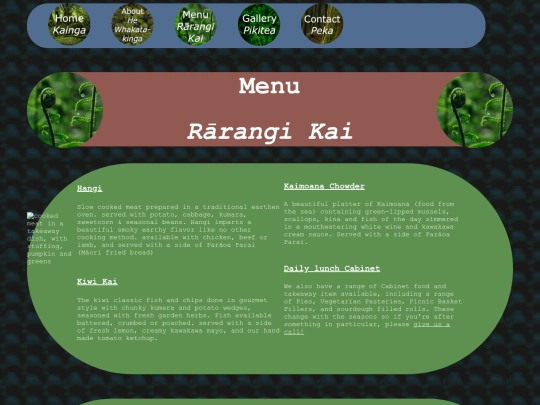 menu screenshot
