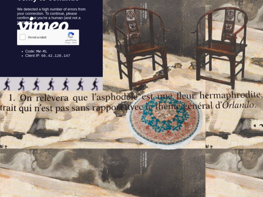 bazarouille/nestcepas screenshot