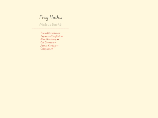 frog/contents screenshot