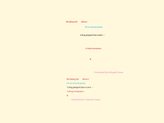 poem screenshot