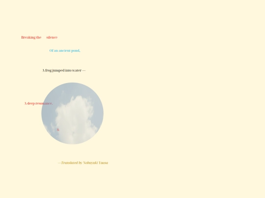 position screenshot