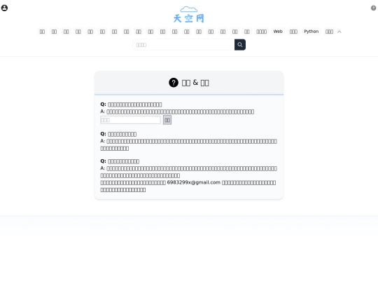 help screenshot