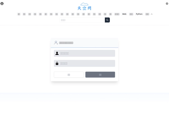 profile screenshot