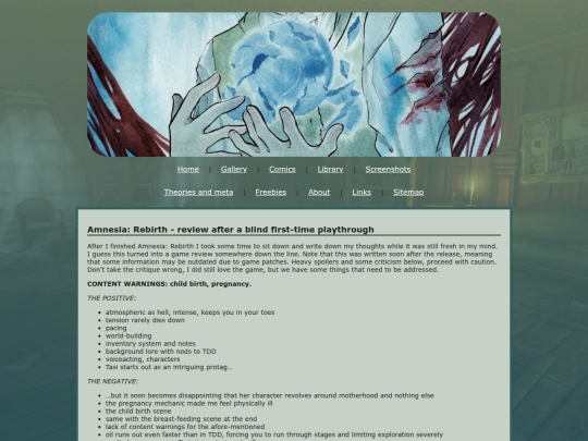 meta12 screenshot