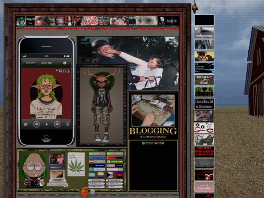 aboutme screenshot