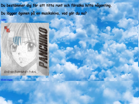 lookaround screenshot