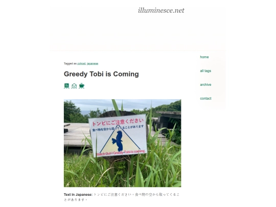 blog/posts/2023-09-02-Greedy-Tobi screenshot