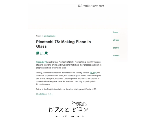 blog/posts/2025-12-30-Picon-EN screenshot