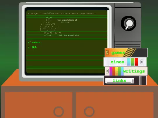 hallozine/Hall-O-Zine screenshot
