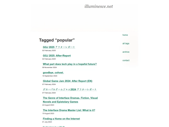 tags/popular screenshot
