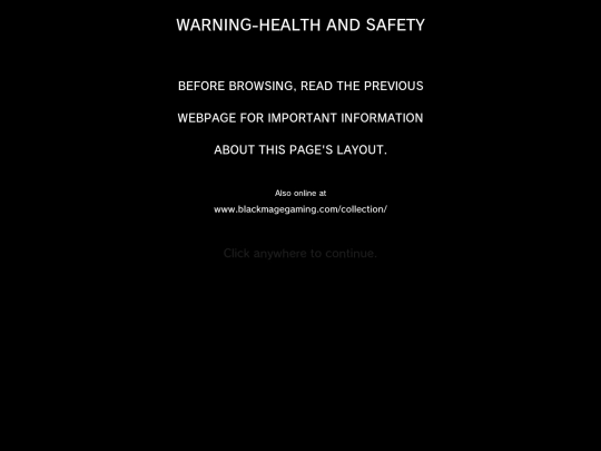 collection/wii_warning screenshot