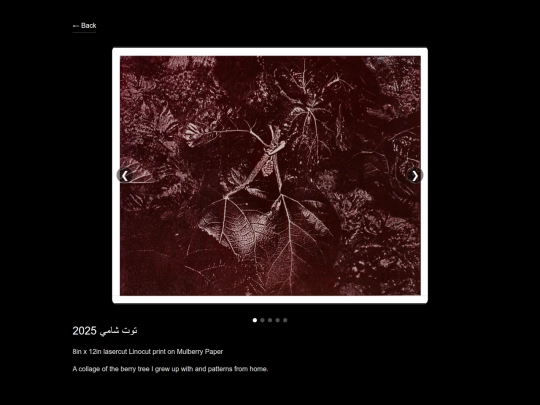 work1 screenshot