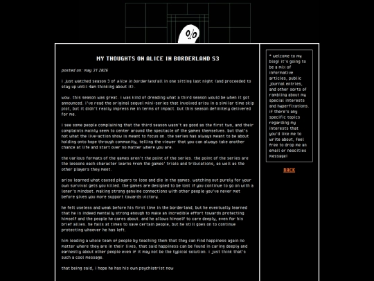 blog/2026/aibs3 screenshot