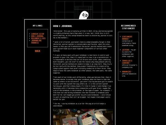 journaling/journalprocess screenshot