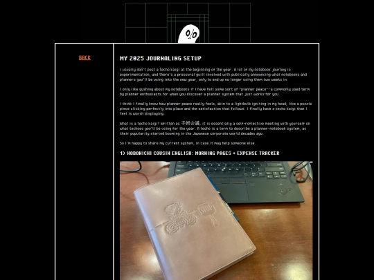 journaling/tk/2025 screenshot