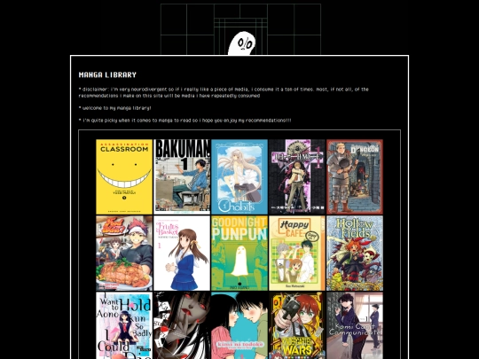 manga screenshot