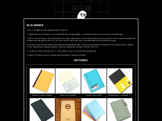 stationery screenshot
