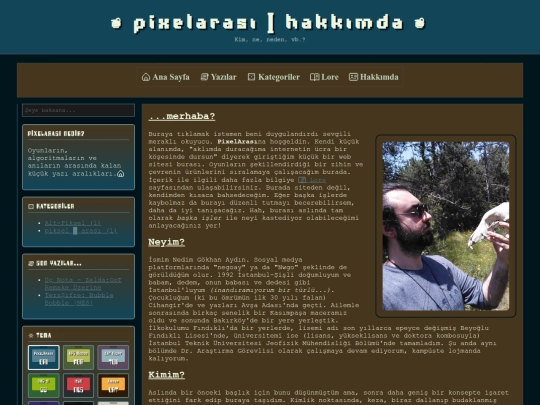 about/about screenshot