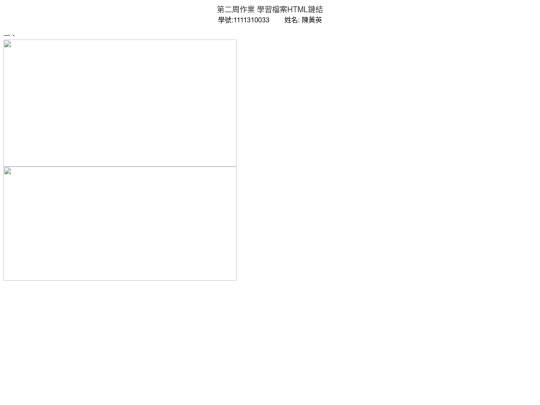 0918 screenshot