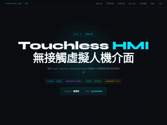 W5_1111310033 screenshot