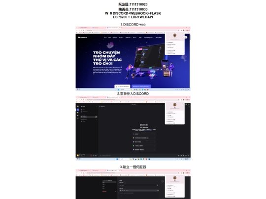 W8 screenshot
