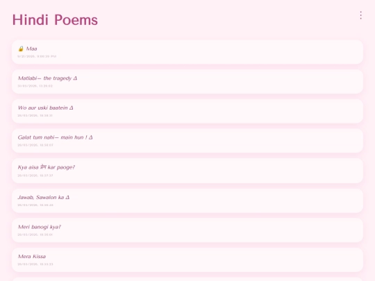 hindi screenshot