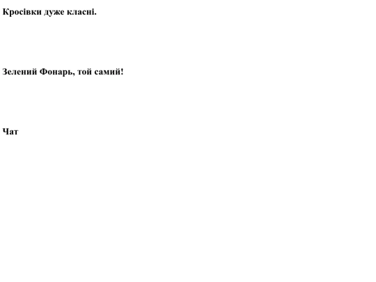 universal screenshot