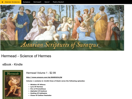 Hermead_Kindle screenshot