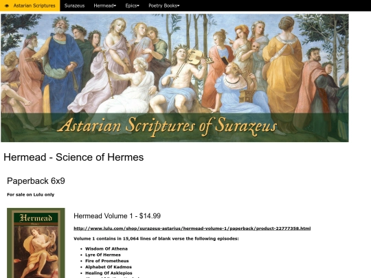 Hermead_Paperback_Lulu screenshot
