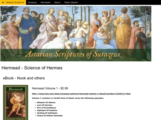 Hermead_eBook screenshot