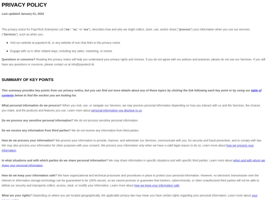 privacy screenshot