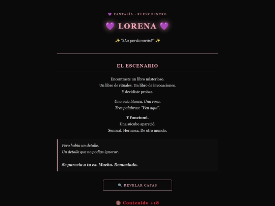 lorena screenshot