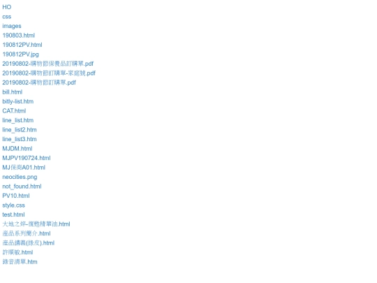 index` screenshot