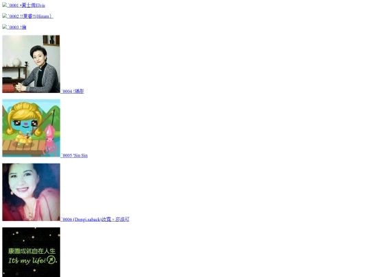 line_list screenshot
