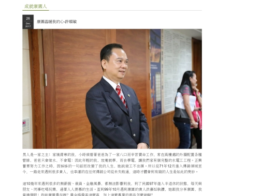test screenshot