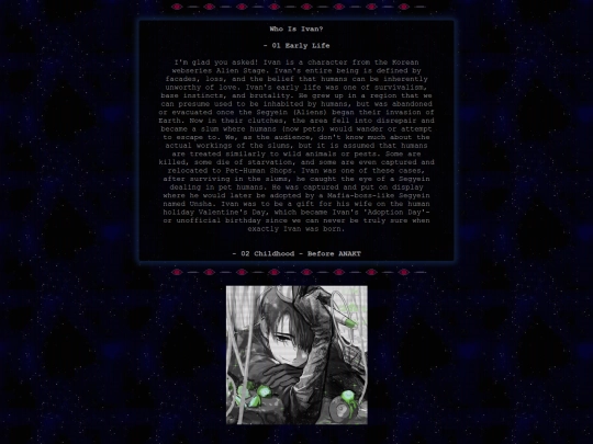 aboutivn screenshot