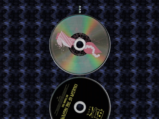 cds screenshot