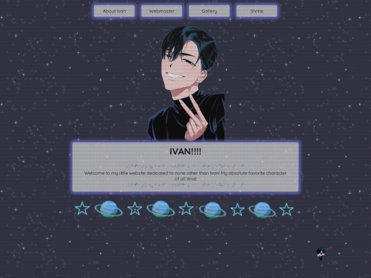 ivantest screenshot