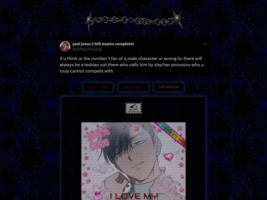 yume screenshot