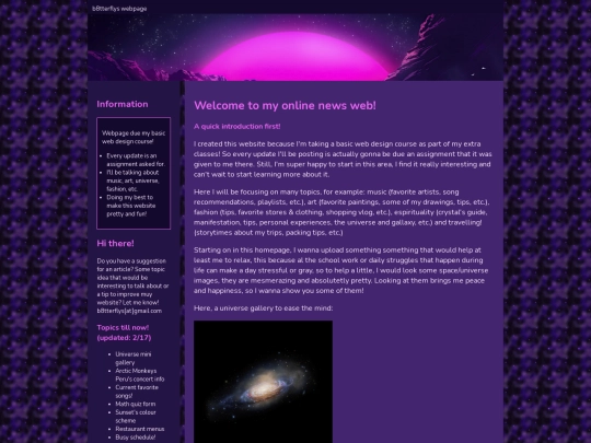 homepage screenshot